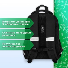 Ранец BRAUBERG KIDS START, 1 отделение, 2 кармана, Dark car, 35х26х13 см, 273151 - фото 15