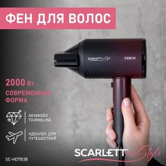 Фен SCARLETT SC-HD70I38, 2000 Вт, 2 скорости, 3 температурных режима, ионизация, черный/бордовый Фен SCARLETT SC-HD70I38, 2000 Вт, 2 скорости, 3 температурных режима, ионизация, черный/бордовый - фото 9