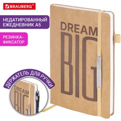 Ежедневник недатированный А5 138х213 мм BRAUBERG "BeStyle", под кожу, резинка, держатель, 160 л., песочный, 116216 - фото 13