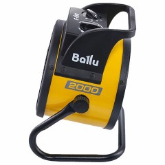 Тепловая пушка электрическая BALLU BKR-3, 2000 Вт, 220 B, терморегулятор, круглая, желтая, НС-1509348 Тепловая пушка электрическая BALLU BKR-3, 2000 Вт, 220 B, терморегулятор, круглая, желтая, НС-1509348 - фото 4