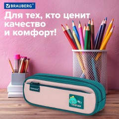 Пенал-футляр BRAUBERG, 2 отделения, 3D-элемент, полиэстер, "Fun dino", 23х8х5 см, 273572 - фото 11