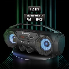 Колонка портативная с подсветкой SONNEN B306, 12 Вт, Bluetooth, FM-тюнер, microSD, MP3-плеер, черная, 513479 Колонка портативная с подсветкой SONNEN B306, 12 Вт, Bluetooth, FM-тюнер, microSD, MP3-плеер, черная, 513479 - фото 10