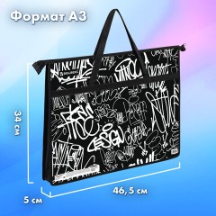 Папка для рисунков и чертежей с ручками BRAUBERG А3, пластик, молния сверху, "Граффити", 272233 - фото 9