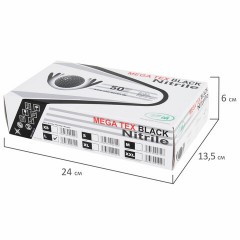 Перчатки нитриловые сверхпрочные с текстурой SFM MEGA TEX BLACK, Германия, 25 пар (50 шт.), размер L (большой) Перчатки нитриловые сверхпрочные с текстурой SFM MEGA TEX BLACK, Германия, 25 пар (50 шт.), размер L (большой) - фото 6