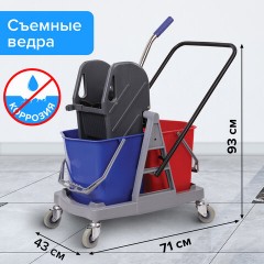 Тележка уборочная BRABIX, 2 съемных ведра 17 л, механический отжим, пластиковый каркас, 606660 Тележка уборочная BRABIX, 2 съемных ведра 17 л, механический отжим, пластиковый каркас, 606660 - фото 10