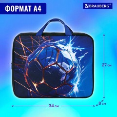 Папка на молнии с ручками BRAUBERG А4, 1 отделение, полиэстер, 80 мм, "Score goal", 273304 Папка на молнии с ручками BRAUBERG А4, 1 отделение, полиэстер, 80 мм, "Score goal", 273304 - фото 12