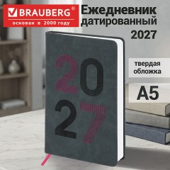Ежедневник датированный 2027, А5, 138х213 мм, BRAUBERG "Scripted", под кожу, вышивка, серо-голубой, 118024 - фото 15