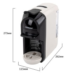 Кофемашина капсульная 3 в 1 для молотого кофе и капсул DOLCE GUSTO и NESPRESSO, SONNEN CM510B, 1450 Вт, 0,6 л, бежевая, 457338 - фото 19