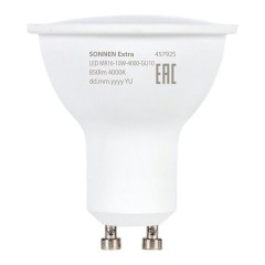 Лампа светодиодная SONNEN EXTRA, 10 (90) Вт, GU10, софит, нейтральный белый, 30000 ч, LED MR16-GU10-10W-4000, 457925 - фото 2