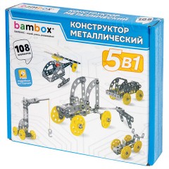 Конструктор металлический "Техника 5 в 1" с подвижными деталями, 108 элементов, BAMBOX (БАМБОКС), 667030 - фото 10