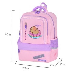 Рюкзак BRAUBERG STAR, 1 отделение, 5 карманов, "Capybara", розовый, 40x29x13 см, 272062 Рюкзак BRAUBERG STAR, 1 отделение, 5 карманов, "Capybara", розовый, 40x29x13 см, 272062 - фото 7