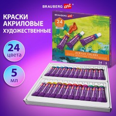Краски акриловые художественные НАБОР 24 цвета по 5 мл, в тубах, BRAUBERG ART DEBUT, 192386 Краски акриловые художественные НАБОР 24 цвета по 5 мл, в тубах, BRAUBERG ART DEBUT, 192386 - фото 5