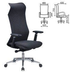 Кресло офисное CHAIRMAN CH 583 SL, хром, 3D подлокотники, синхромеханизм, ткань, темно-серое, 7131358 Кресло офисное CHAIRMAN CH 583 SL, хром, 3D подлокотники, синхромеханизм, ткань, темно-серое, 7131358 - фото 2