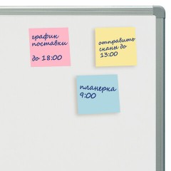 Блок самоклеящийся (стикеры) STAFF, 50х50 мм, 300 листов, 3 цвета, 127145 Блок самоклеящийся (стикеры) STAFF, 50х50 мм, 300 листов, 3 цвета, 127145 - фото 5