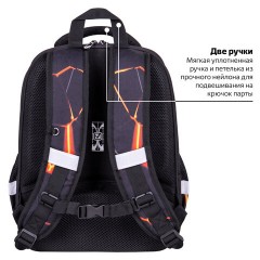 Ранец BRAUBERG FIT, 2 отделения, "Keep out", 38х27х14 см, 270617 Ранец BRAUBERG FIT, 2 отделения, "Keep out", 38х27х14 см, 270617 - фото 18
