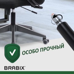 Газлифт прочный BRABIX HD-140 стандартный, черный, в открытом виде 413 мм, d 50 мм, класс 4, 533076 - фото 7