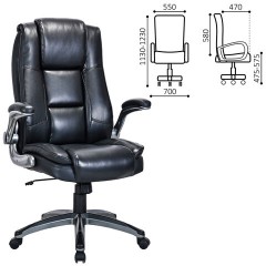 Кресло BRABIX PREMIUM "Paradigm EX-556", пружинный блок, рециклированная кожа, черное, 532976 - фото 2