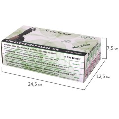 Перчатки нитриловые смотровые SFM Supersoft N136, Германия, 100 пар (200 шт.), размер S (малый), черные Перчатки нитриловые смотровые SFM Supersoft N136, Германия, 100 пар (200 шт.), размер S (малый), черные - фото 5