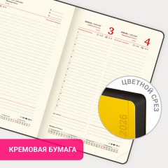 Ежедневник датированный 2026 А5 138x213 мм, BRAUBERG "Metropolis Mix", под кожу, гибкий, желтый, 117441 - фото 15