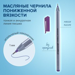 Ручки шариковые масляные PENSAN "Triball Colored", НАБОР 8 шт., АССОРТИ, узел 1 мм, линия письма 0,5 мм, 1003/PVC8 Ручки шариковые масляные PENSAN "Triball Colored", НАБОР 8 шт., АССОРТИ, узел 1 мм, линия письма 0,5 мм, 1003/PVC8 - фото 10