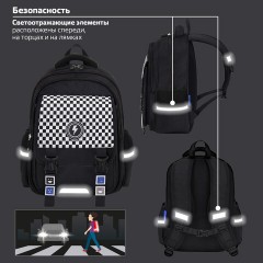 Рюкзак BRAUBERG SNAP, 2 отделения, 3 кармана, "Stylish checks", 39х28х16 см, 273130 - фото 15