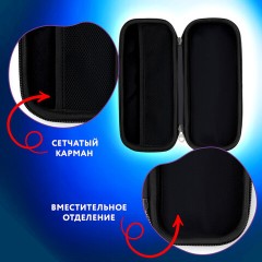 Пенал ЮНЛАНДИЯ, 1 отделение, карман, полиэстер/EVA, 22х10х5 см, "Outer space", 273192 Пенал ЮНЛАНДИЯ, 1 отделение, карман, полиэстер/EVA, 22х10х5 см, "Outer space", 273192 - фото 11