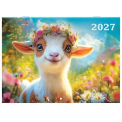 Календарь-планер настенный перекидной на 2027 г., 12 листов, 29,5х42,6 см, BRAUBERG, "Год козы", 118446 - фото 2
