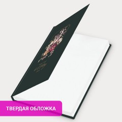 Ежедневник датированный 2026 145х215 мм, А5, STAFF, ламинированная обложка, "Crystal", 117331 - фото 11