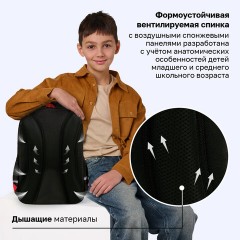 Рюкзак BRAUBERG MOTION, 2 отделения, 3 кармана, "Капибара", СВЕТЯЩИЙСЯ, 41х28х17 см, 272032 - фото 14