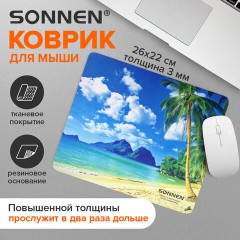Коврик для мыши SONNEN "BEACH", резина + ткань, 260х220х3 мм, 513294 Коврик для мыши SONNEN "BEACH", резина + ткань, 260х220х3 мм, 513294 - фото 7