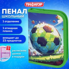 Пенал ПИФАГОР, 1 отделение, 1 откидная планка, полиэстер, 19х13 см, "Football match", 273476 Пенал ПИФАГОР, 1 отделение, 1 откидная планка, полиэстер, 19х13 см, "Football match", 273476 - фото 9