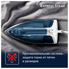 Утюг TEFAL FV2837E0, 2400 Вт, керамическое покрытие, самоочистка, синий Утюг TEFAL FV2837E0, 2400 Вт, керамическое покрытие, самоочистка, синий - фото 7