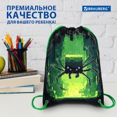 Мешок для обуви BRAUBERG PREMIUM, карман, подкладка, светоотражайка, 43х33 см, "Digital spider", 273444 Мешок для обуви BRAUBERG PREMIUM, карман, подкладка, светоотражайка, 43х33 см, "Digital spider", 273444 - фото 15