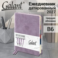 Ежедневник датированный 2027, B6, 125х173 мм, GALANT "Vivid", под кожу, сиреневый, 117864 - фото 15