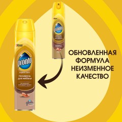 Полироль для мебели и деревянных поверхностей 250 мл, PRONTO (Пронто), аэрозоль, 864905 Полироль для мебели и деревянных поверхностей 250 мл, PRONTO (Пронто), аэрозоль, 864905 - фото 8