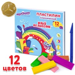 Пластилин классический ЮНЛАНДИЯ "ЮНЫЙ ВОЛШЕБНИК", 12 цветов, 240 г, СО СТЕКОМ, ВЫСШЕЕ КАЧЕСТВО, 105723 - фото 11