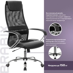 Кресло офисное BRABIX PREMIUM "Stalker EX-608 CH", хром, ткань-сетка/кожзам, черное, 532091 - фото 15