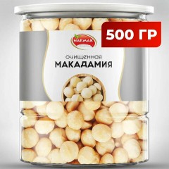 Макадамия очищенная натуральная, без пропитки сиропами и ароматизаторами NARMAK, 500 г Макадамия очищенная натуральная, без пропитки сиропами и ароматизаторами NARMAK, 500 г - фото 3