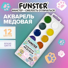 Краски акварельные, кросс-серия "КОШАЧЬИ ЛАПКИ", 12 цветов, круглые кюветы, пластиковый пенал с европодвесом, FUNSTER (ФАНСТЕР), 192741 - фото 6