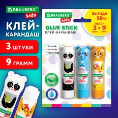 Клей-карандаш "Зверята: панда, слон, леопард" 9 г, фигурный колпачок, 3 шт./блистер, BRAUBERG KIDS, 272473 Клей-карандаш "Зверята: панда, слон, леопард" 9 г, фигурный колпачок, 3 шт./блистер, BRAUBERG KIDS, 272473 - фото 9