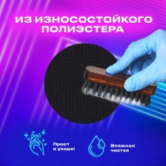 Пенал-органайзер BRAUBERG, 1 отделение, откидная планка, полиэстер, 22х10х6 см, "Глубокий черный", 273577 - фото 16