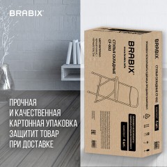 Стулья складные BRABIX "Golf CF-002", КОМПЛЕКТ 4 шт., черный каркас, пластик черный, 533030 Стулья складные BRABIX "Golf CF-002", КОМПЛЕКТ 4 шт., черный каркас, пластик черный, 533030 - фото 21