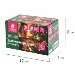 Электрогирлянда-нить комнатная "Стандарт" 10 м, 100 LED, мультицветная, 220V, контроллер, ЗОЛОТАЯ СКАЗКА, 591357 - фото 5
