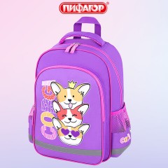 Рюкзак ПИФАГОР SCHOOL, 1 отделение, 3 кармана, "Corgi queen", 38x28х14 см, 272085 Рюкзак ПИФАГОР SCHOOL, 1 отделение, 3 кармана, "Corgi queen", 38x28х14 см, 272085 - фото 16