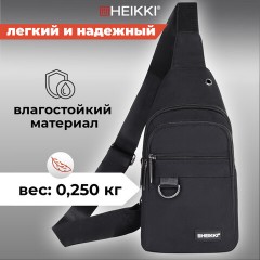 Рюкзак однолямочный HEIKKI DRIVE (ХЕЙКИ), 2 отделения, черный, 30х17х6 см, 272539 Рюкзак однолямочный HEIKKI DRIVE (ХЕЙКИ), 2 отделения, черный, 30х17х6 см, 272539 - фото 10