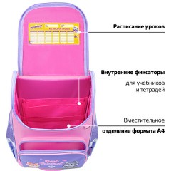 Ранец ЮНЛАНДИЯ WISE, 1 отделение, 3 кармана, устойчивое дно, Best fellows, 37х29х15 см, 273161 Ранец ЮНЛАНДИЯ WISE, 1 отделение, 3 кармана, устойчивое дно, Best fellows, 37х29х15 см, 273161 - фото 17