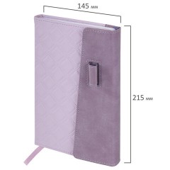 Ежедневник недатированный А5 145х215 мм, BRAUBERG "Stitch", под кожу, магнит, 160 л., сиреневый, 116589 Ежедневник недатированный А5 145х215 мм, BRAUBERG "Stitch", под кожу, магнит, 160 л., сиреневый, 116589 - фото 2