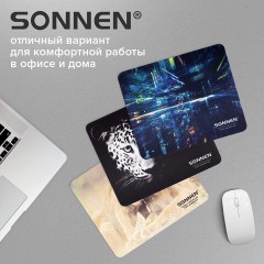 Коврик для мыши SONNEN "LEOPARD", резина + ткань, 220х180х3 мм, 513314 Коврик для мыши SONNEN "LEOPARD", резина + ткань, 220х180х3 мм, 513314 - фото 11