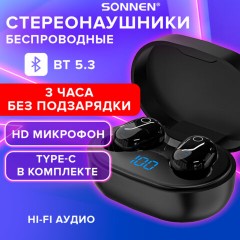 Наушники беспроводные TWS внутриканальные с микрофоном, SONNEN EP-BH25B, Bluetooth 5.3, черные, 514125 - фото 19