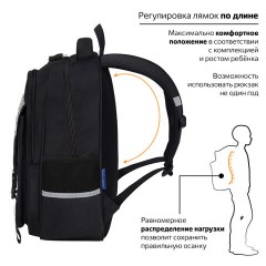 Рюкзак BRAUBERG SNAP, 2 отделения, 3 кармана, "Stylish checks", 39х28х16 см, 273130 - фото 12